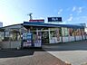 周辺：スーパー　ビッグ・エー 花見川店まで徒歩6分