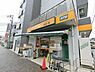 周辺：アコレ 幕張本郷7丁目店まで徒歩8分