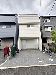大久保3丁目　中古