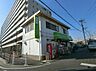 周辺：スーパー コープみらい ミニコープ屋敷店まで徒歩15分 10時から19時までの営業。駐車場はございません。小規模店舗。