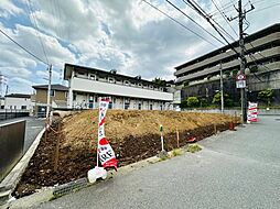 習志野市藤崎3丁目 全2区画　1号地
