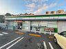 周辺：ファミリーマート 幕張インター店 徒歩4分