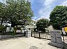 周辺：船橋市立八栄小学校まで徒歩6分