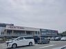 周辺：自転車15分、車7分
