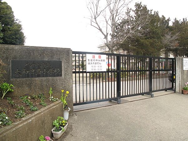 周辺を拡大表示