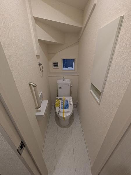 トイレを拡大表示