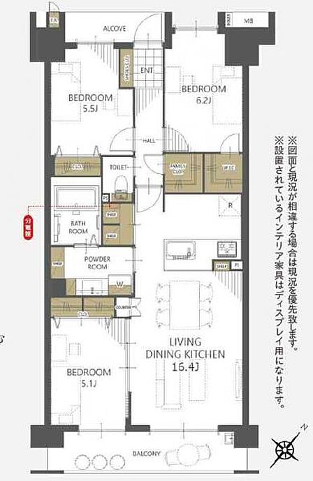WIC、ファミリークローゼットと家族みんなを想う3LDKの間取り。