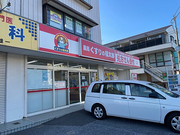周辺を拡大表示