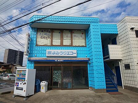 幕張おおぞら保育園まで徒歩10分