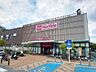 周辺：イオンタウン新船橋まで徒歩15分 マックスバリューのスーパーを始め百円均一等15店舗以上が入る複合施設。