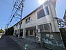 周辺：かきのき幼稚園徒歩8分