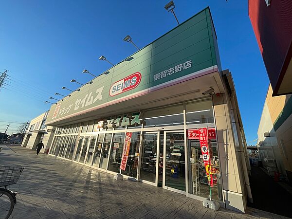 周辺を拡大表示