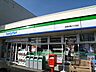 周辺：ファミリーマート 東習志野八丁目店まで徒歩10分