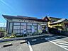 周辺：白井冨士郵便局まで徒歩9分