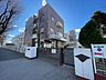 周辺：習志野市立東習志野小学校　徒歩14分