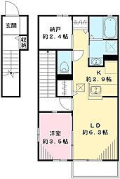 ラ・フォンテーヌＡ 2階1SLDKの間取り