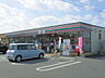 周辺：セブンイレブン 中間岩瀬西町店（367m）