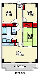 アーバンライフ折尾 8階