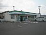 周辺：ファミリーマート 遠賀水巻吉田店（1414m）