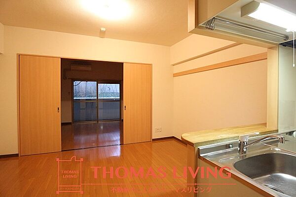 コスモス浅川学園台