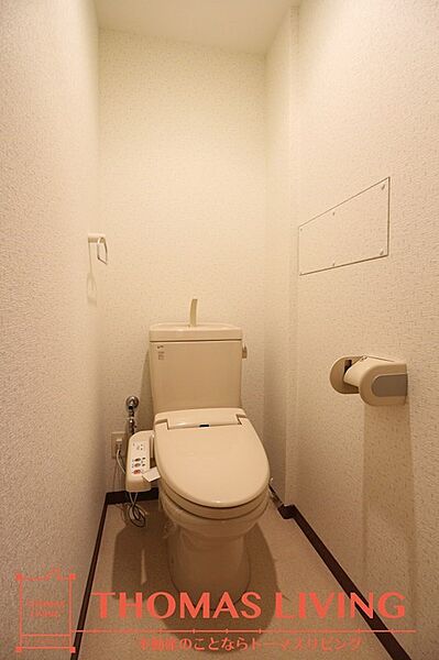 コスモス浅川学園台