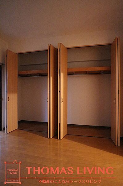 コスモス浅川学園台