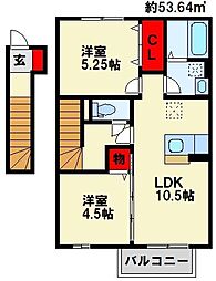 シティハウスやしま 2階