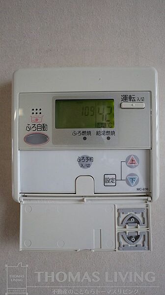 COZY三ヶ森 A棟
