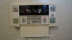追い炊き機能付き給湯器です。