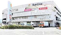 Sun Live（サンリブ） 三ヶ森店（332m）