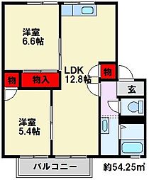 ハイツ耕心 2階