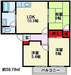アーバン十字路 A棟 2階