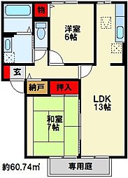 クレール本城 1階