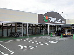 マルショク浅川店（1135m）