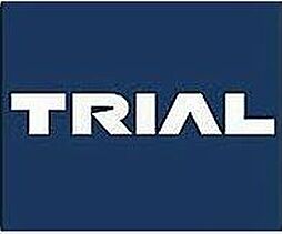 トライアル水巻店（1936m）