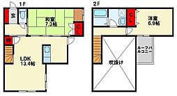 JR鹿児島本線 折尾駅 徒歩22分