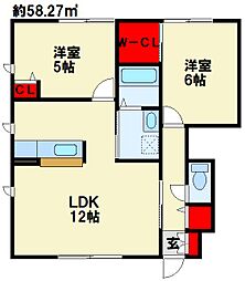 筑豊電気鉄道 永犬丸駅 徒歩25分