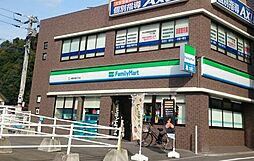 ファミリーマート 八幡西折尾3丁目店（341m）