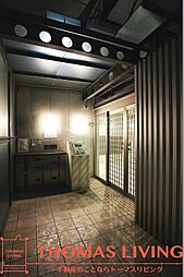 ＫＳＫ中須コアプレイス