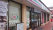 セブンイレブン 水巻頃末北4丁目店（862m）