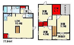 ポラリス E棟 2階