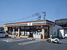 周辺：セブンイレブン 若松小敷店（156m）