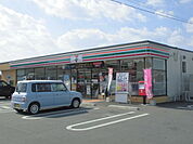 セブンイレブン 中間岩瀬西町店（659m）