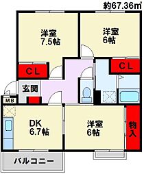 メゾンド本城A 3DKの間取図画像