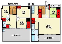 筑豊電気鉄道 今池駅 徒歩1分 5階/-