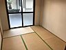 その他：和室の写真です。