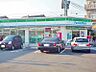 周辺：ファミリーマート 八幡御開店（210m）