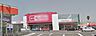 周辺：マックスバリュ 本城店（418m）
