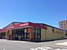 周辺：ドラッグストアモリ 陣原店（148m）
