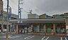 周辺：セブンイレブン 若松大井戸店（944m）